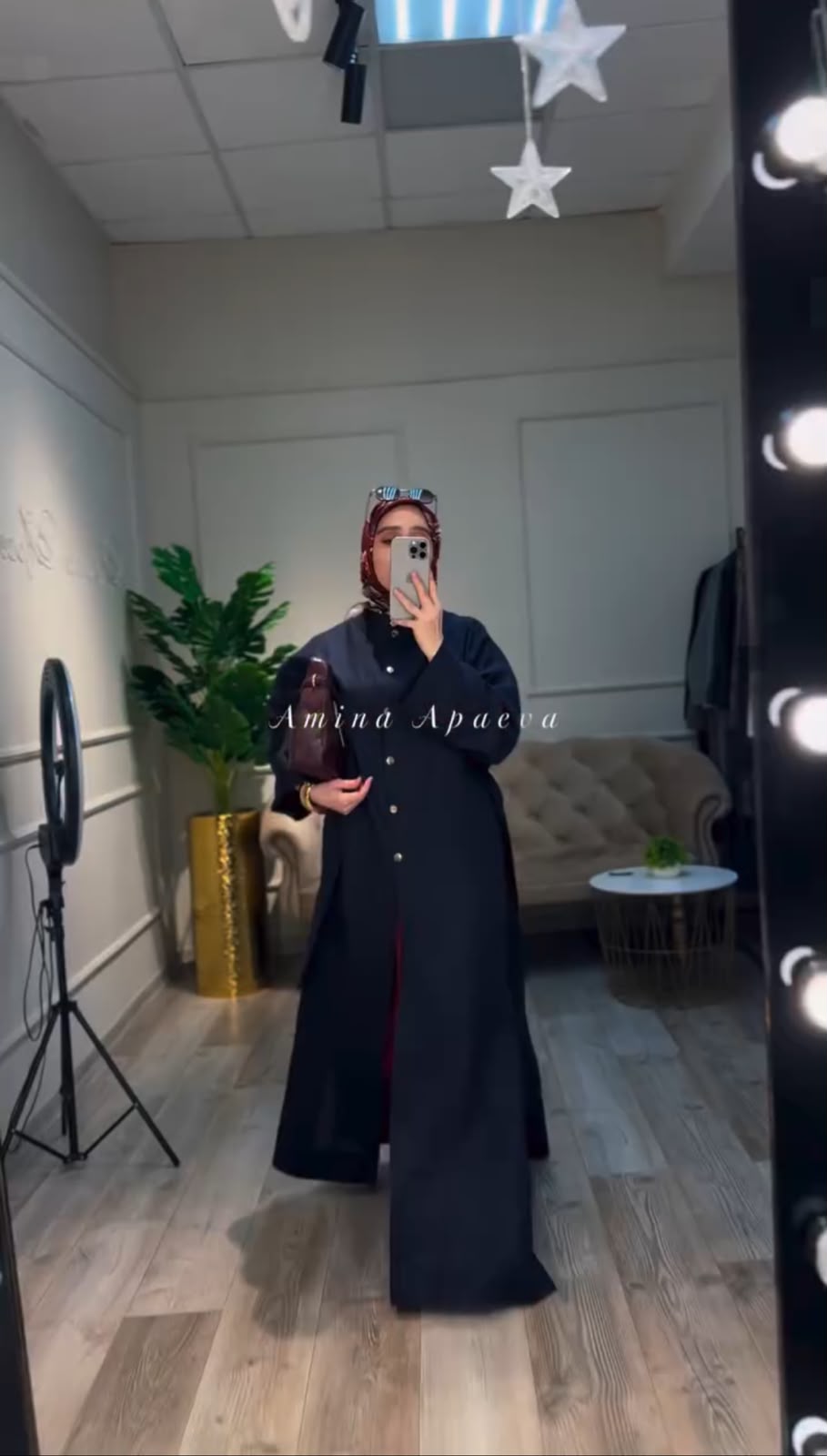 Modest Long Open Maxi Shirt with Full-Length Inner